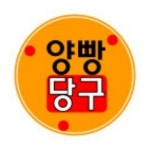 Learn billiards 3cushion Learn billiards 3cushion | 당구장, 당구