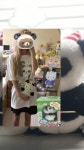 럭키 판다를 아시나요 럭키 판다를 아시나요 - 2024
