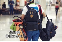유한회사 이쁘면다지 | 제국의아이들 관찰화보 1지.어스 저널 - 유한책임회사 펠릭스킴앤레기진