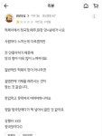 노량진 대박분식 리뷰보고옴:)