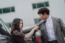 Adamas - Picture (Drama, 2022, 아다마스) Adamas - Picture (Drama, 2022, 아다마스) | Picture comments, Tv channel, Ji sung