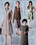 МОДА_FASHION | 패션 바느질, 패션, 양재