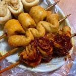 가는 매운어묵집🐟 올해도 왔다ᕕ( ᐛ )ᕗ 매운 양념 듬뿍 발라... 가는 매운어묵집🐟 올해도 왔다ᕕ( ᐛ )ᕗ 매운 양념 듬뿍 발라... 