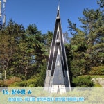 태백 여행지 총정리_22선 : 네이버 포스트 | 여행지
