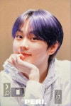 Pin page 페리윙클 on Twitter
