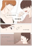 륭 on Twitter