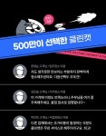 청소 업체 상세페이지 템플릿 청소 업체 상세페이지 템플릿 | 템플릿, 청소, 디자인