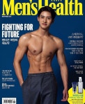 맨즈헬스 코리아 on Instagram: “#mhcover <맨즈헬스> 11월호 | Mens health, Abs, Men 맨즈헬스 코리아 on Instagram: “#mhcover... 