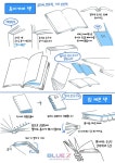 블루젯 만화학원 on X 블루젯 만화학원 on X | Drawing tips, Comic tutorial, Digital painting tutorials