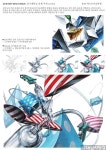[기초디자인] 건국대 출제소재 연구 - 송파 넥스트 미술학원 #송파미술학원 #송파넥스트미술학원 #건국대 #미대입시닷컴 | Cards, Art... 
