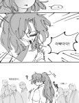 얀(@Ahn_ooo_10) 님의 미디어 트윗 / X
