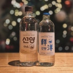 알콜도수 14.9% 희석시 소주이며 주 재료인 쌀은 외국산 이라고 표시되어 있습니다. 오리지널 선양소주의 유리병이 독특하고 예쁜데 단가가... 