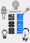 인천노래방 인천다국적노래클럽 인턴다국적 인천룸 인천쓰리노 인천셔츠룸 인천안마 인천건마
