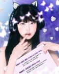 𝐇𝐚𝐧𝐡𝐞𝐞 (한희)【𝐌𝐀𝐘𝐎!】𝐂𝐨𝐧𝐜𝐞𝐩𝐭 𝐈𝐦𝐚𝐠𝐞 #𝟑
