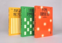 Beautiful book cover designs | 책 표지 디자인, 책 표지, 표지