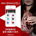빠른 저장에 있는 흰둥이라이더님의 핀 - 2021 | 노래방, 퀸, 사이트