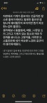 글로 표현하기