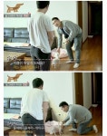 유머 저장소에 있는 강준석님의 핀 | 웃긴 밈, 웃긴, 유머