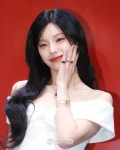 Yeji Pin on YEJI (예지)