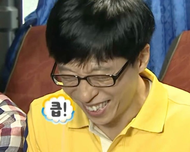 숯불에돼지 이미지