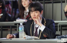 The Penthouse 1 & 2에 있는 핀