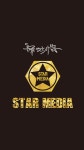 공연,축제,음향전문 스타미디어 세종•논산 044-868-3238  https://blog.naver.com/starmedia3238/
