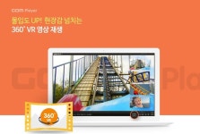 IT 잡학다식 정보모음에 있는 핀