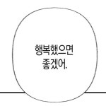 향기에 있는 ㅤ님의 핀