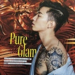 02.25 “@JAYBUMAOM: Rest in Paradise to my Grandpa one time 편히쉬세요 j… | Jay park, Jay park network, American singers