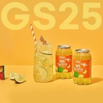JEJU AIR X GS25⠀뀰님들~제주항공과 GS25가 만나제주 감성 꾹꾹 눌러 담은 콜라보 신상이 나왔어요!⠀신제품 보러가기⠀... - 2021 | 감성