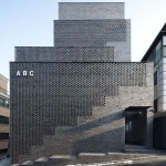 Enlace Arquitectura (@enlace_arquitectura) posted on Instagram • Nov 12, 2021 at 10:15pm UTC | 건축 디자인, 건축, 디자인