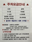 부산 광안리 에어비앤비 추천 | 광안대교가 보이는 파노라마뷰 에어비앤비 | 빌리브 광안에이파크오션 오피스텔 에어비앤비... 