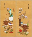 대한민국민화공모대전 - 이난이 - 기명절지도