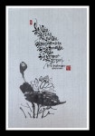 #글고운캘리그라피에 있는 화자님의 핀 | 서체