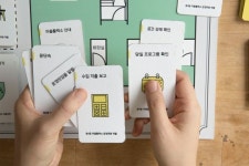 도봉구 마을활력소 공유공간 기획