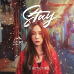 태연에 있는 효일 최님의 핀 | 백합