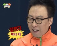 잘한다하나더