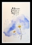 #글고운캘리그라피에 있는 화자님의 핀 - 2022