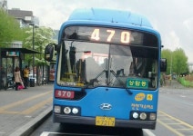 Bus에 있는 8478 K님의 핀