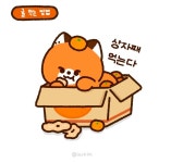 《캐릭터 일러스트》에 있는 luna님의 핀 - 2025 | 캐릭터 일러스트