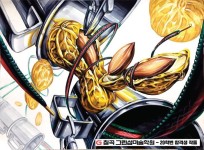 칠곡 그린섬 3절 4시간 30분 Live 시험작 #대구입시미술학원 #대구대기초디자인 #대가대기초디자인 #영남대기초디자인 #경북대기초디자인... 