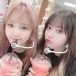 Pin de 꾸라 em 옌 | Sakura, Yu jin, Canal de tv