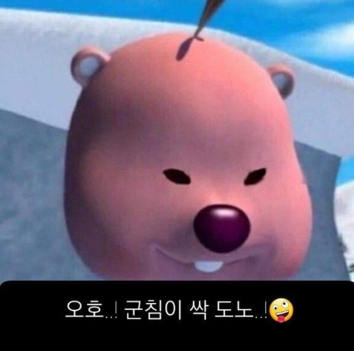 더고깃집 이미지