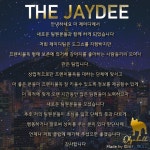 #프렌치불독클럽오브코리아 . #프렌치불독클럽 . .  #The_Jaydee  𖤐 더 제이디 (견사) 𖤐 조선다이너스티 블로그 𖤐 네이… in 2020... 