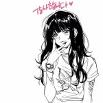 Pin page • 오늘도 네일도 너만을 • | 2023 루키 단편선 | Webtoon in 2024