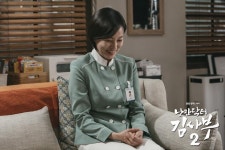 김사부 2 : 비하인드 포토 : 돌담 비밀요원 장실장님, 암호코드는 사과=잡스 잊지말게 낭만이들(찡긋★) : SBS | Korean drama, Dr. romantic... 