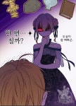 어느 날 공주가 되어버렸다 73화 - 2020 | 애니메이션, 애니메이션 아트, 웹툰