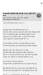 EBS에서 영화랑 외화를 많이 틀수 있는 이유..