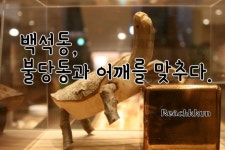 | 수영장 ​​충남 천안의 백석동은 불당동처럼 주목을 끌거나 받지못하고는 있지만 주거를 목적으로 한다면 오히려 ... | 수영장