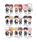 (1) 밤토(@Bam_TO_NUTS)さん | Twitter